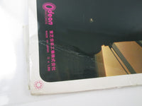 Load image into Gallery viewer, BEATLES PLEASE,PLEASE,PLEASE, ODEON OP-7548 with OBI Japan LP Vinyl
