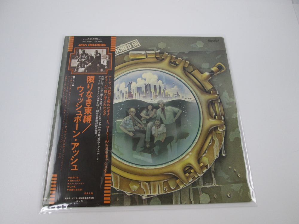 Wishbone Ash Locked In MCA Records MCA-6093