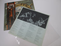 Load image into Gallery viewer, Wishbone Ash Locked In MCA Records MCA-6093 with OBI Japan LP Vinyl
