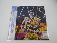 Load image into Gallery viewer, ELVIS PRESLEY ALWAYS ON MY MIND Promo RCA RPL-8306with OBI Japan LP Vinyl
