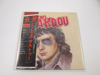 Load image into Gallery viewer, Michel Sardou SAME Trema YX-7150-TR
