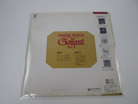 Load image into Gallery viewer, Panzer World Galient Music Collection 2 K-10030 Promo with OBI Japan LP Vinyl

