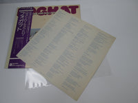 Load image into Gallery viewer, FOGHAT ROCK &amp; ROLL OUTLAWS WARNER P-8520W with OBI Japan LP Vinyl
