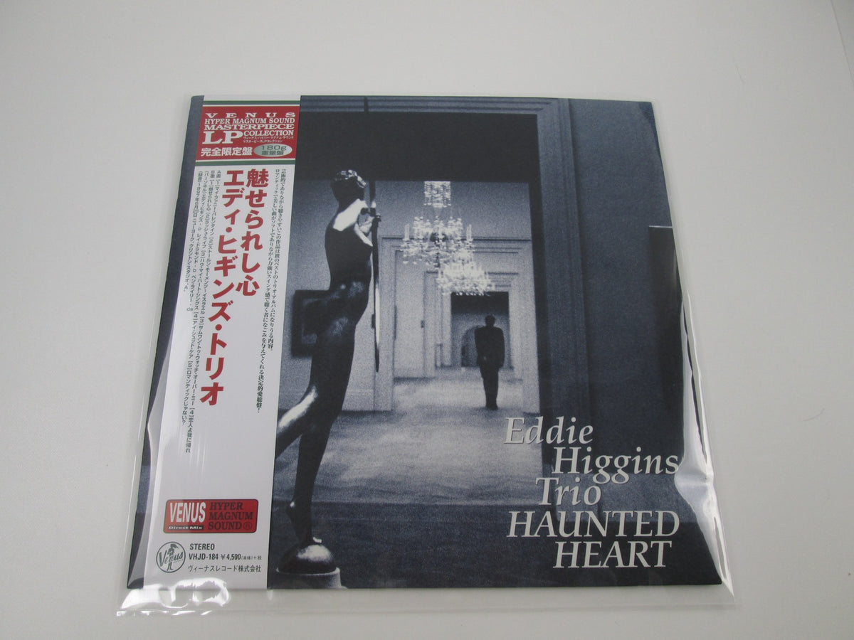 Eddie Higgins Trio ‎Haunted Heart Venus Records VHJD-184