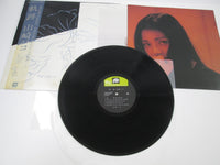 Load image into Gallery viewer, HAKO YAMASAKI Kiseki C25A 0099 with OBI Japan LP Vinyl
