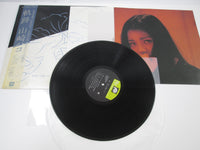 Load image into Gallery viewer, HAKO YAMASAKI Kiseki C25A 0099 with OBI Japan LP Vinyl
