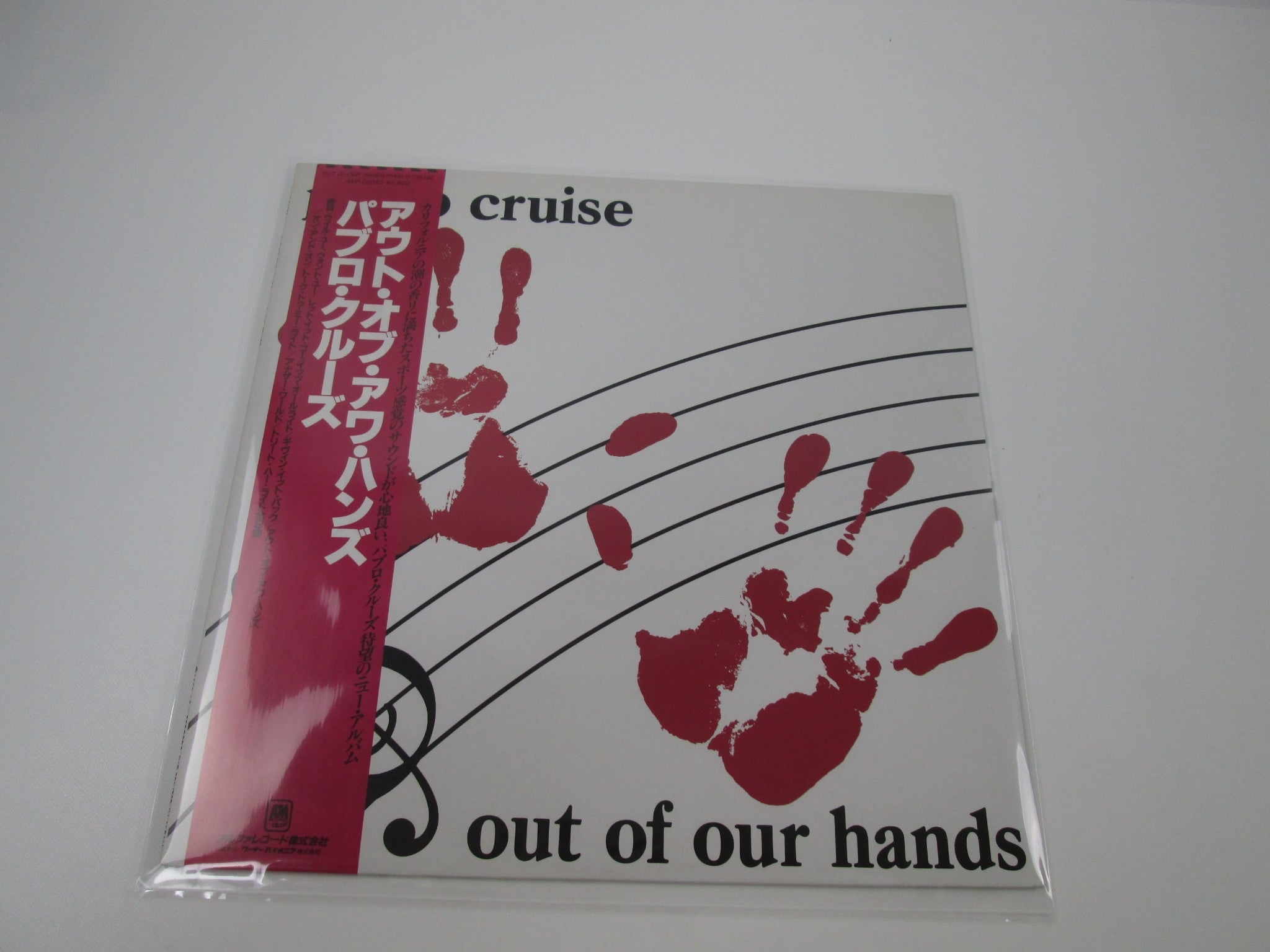サンバ7CD★ドリバルカイミ Dorival Caymmi amor e mar サンバ7CD☆ドリバルカイミ Dorival Caymmi amor e mar CD