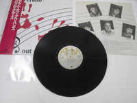 Load image into Gallery viewer, PABLO CRUISE OUT OUR HANDS A&amp;M AMP-28082 with OBI Japan LP Vinyl
