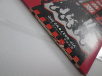 Load image into Gallery viewer, Uriah Heep Abominog Bronze VIP-6827 with OBI Japan LP Vinyl
