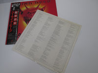 Load image into Gallery viewer, Uriah Heep Abominog Bronze VIP-6827 with OBI Japan LP Vinyl
