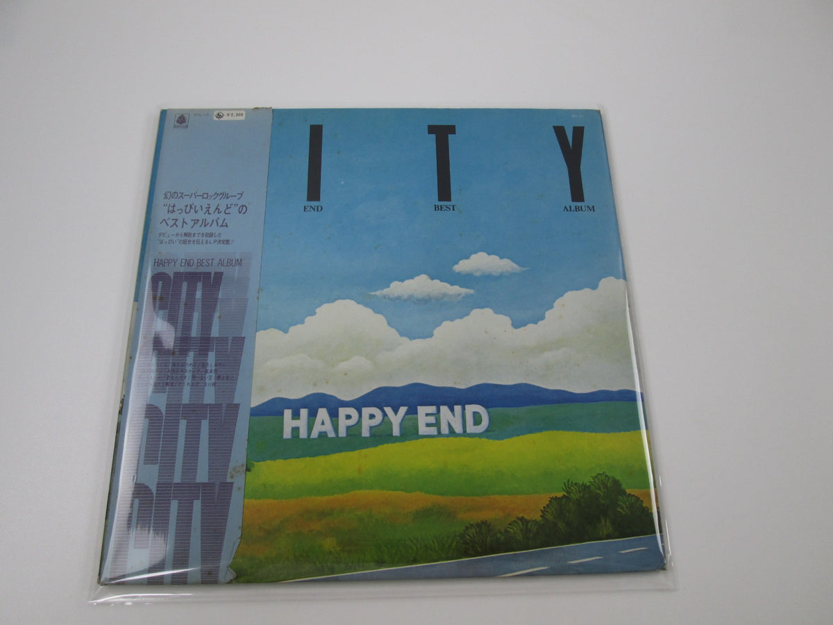 Happy End City Happy End Best Album Bellwood OFL-15 with OBI Japan LP Vinyl