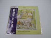 Load image into Gallery viewer, Genesis Selling England By The Pound Charisma RJ-7304 with OBI Japan LP Vinyl
