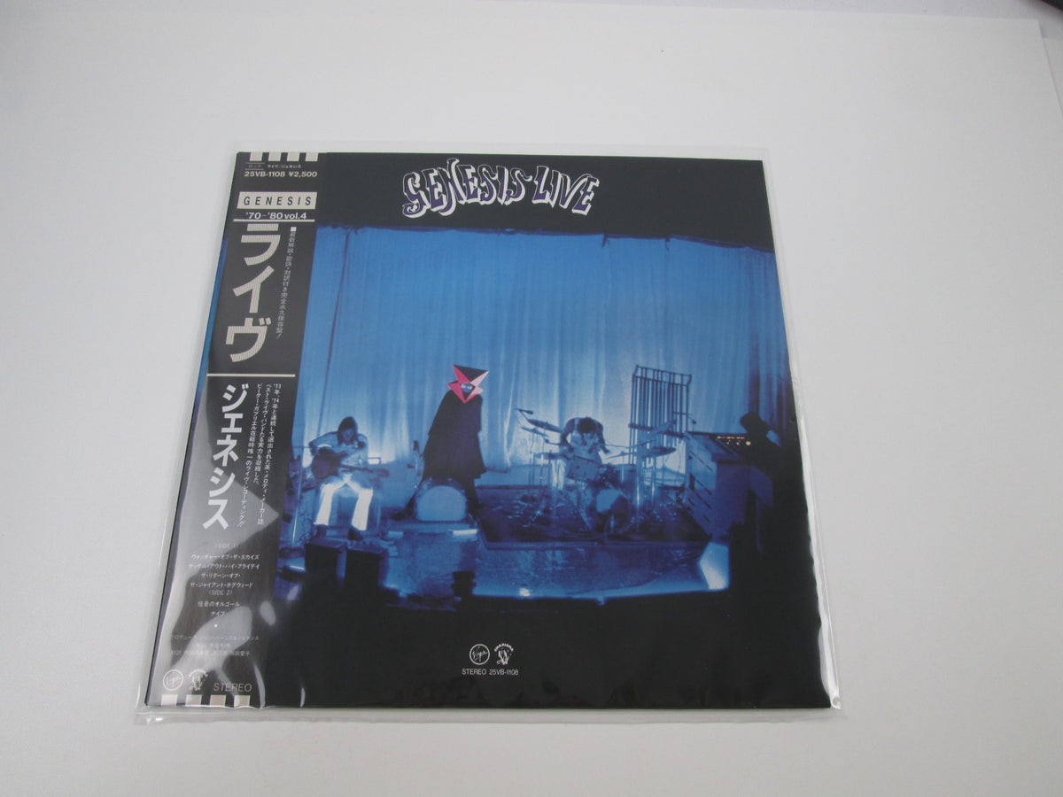 Genesis Live Virgin 25VB-1108 with OBI Japan LP Vinyl