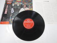 Load image into Gallery viewer, Music of Iraq GXC-5013 with OBI Japan LP Vinyl
