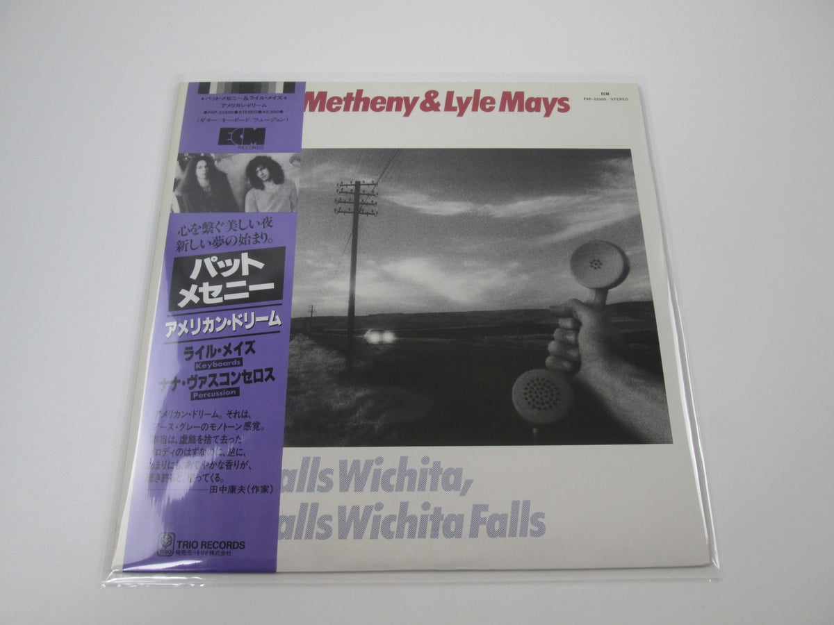 PAT METHENY AS FALLS WICHITA,SO FALLS WICHITA FALLS PAP-25505 with OBI LP Vinyl