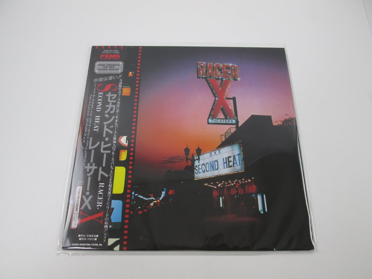 Racer X ‎Second Heat SP25-5320 with OBI Japan LP Vinyl