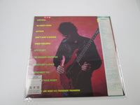 Load image into Gallery viewer, Lou Reed Mistrial Promo RCA RPL-8337 with OBI Japan LP Vinyl

