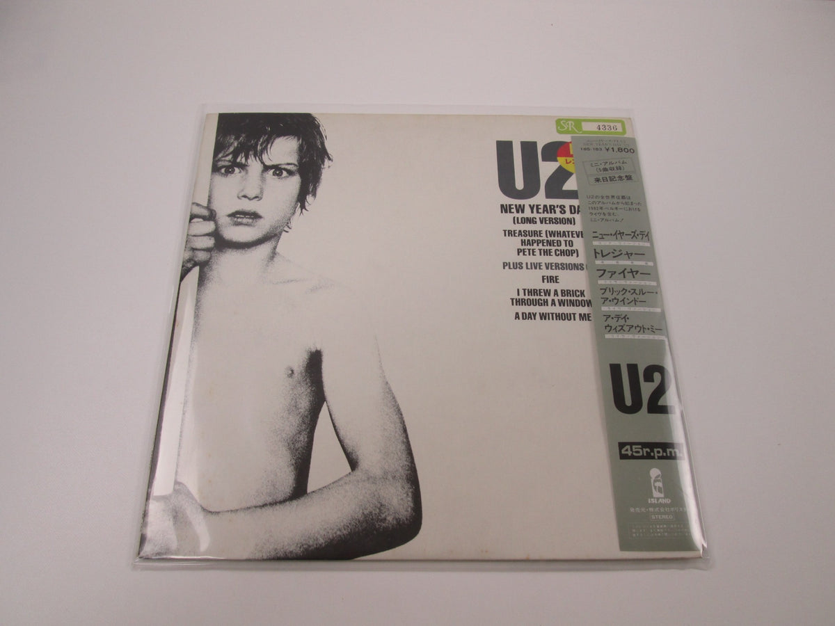 U2 NEW YEAR'S DAY ISLAND 18S-183 with OBI Japan LP Vinyl