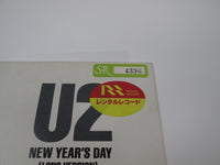 Load image into Gallery viewer, U2 NEW YEAR'S DAY ISLAND 18S-183 with OBI Japan LP Vinyl
