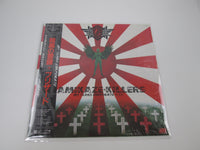 Load image into Gallery viewer, BLIZARD KAMIKAZE KILLERS ATLANTIC K-12514 with OBI Sticker Japan LP Vinyl
