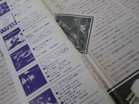 Load image into Gallery viewer, GENESIS STORY OF CHARISMA SFX-10061,2 with OBI Japan LP Vinyl
