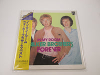 Load image into Gallery viewer, WALKER BROTHERS IN MY ROOM PHILIPS 175R-131,2 with OBI Japan LP Vinyl
