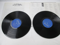 Load image into Gallery viewer, WALKER BROTHERS IN MY ROOM PHILIPS 175R-131,2 with OBI Japan LP Vinyl
