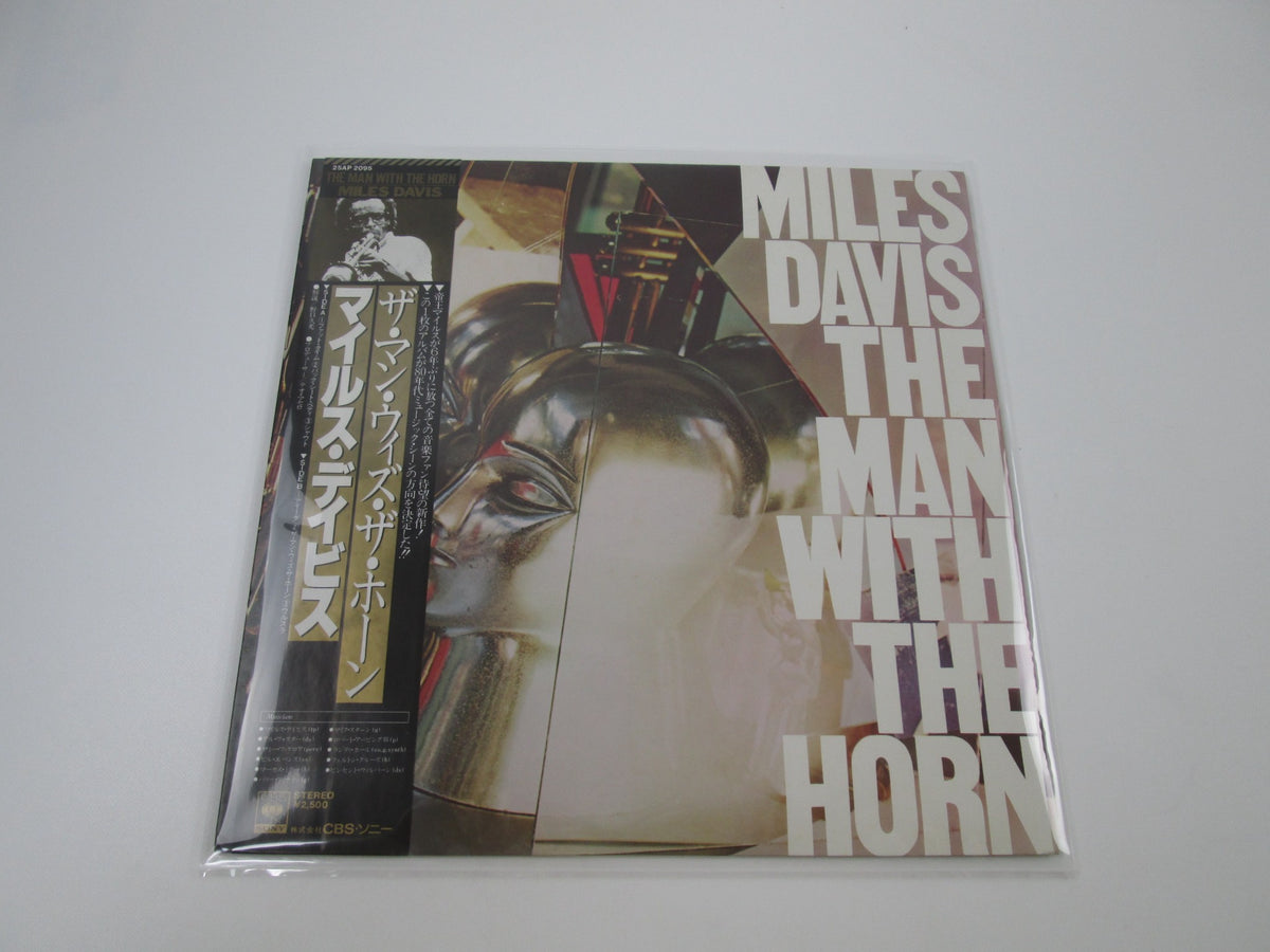 MILES DAVIS MAN WITH HORN Promo CBS/SONY 25AP 2095 with OBI Japan LP Vinyl