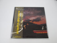 Load image into Gallery viewer, GENESIS AND THEN THERE WERE THREE Promo CHARISMA RJ-7348
