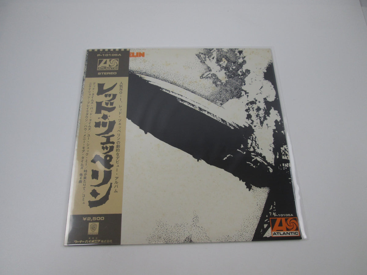 LED ZEPPELIN I P-10105A