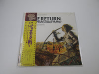 Load image into Gallery viewer, OST The Return of a Man Called Horce FML 66
