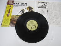 Load image into Gallery viewer, OST The Return of a Man Called Horce FML 66 with OBI Japan LP Vinyl
