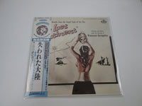 Load image into Gallery viewer, OST(FRANCESCO LAVAGNINO) LOST CONTINENT MGM 25MM 9033
