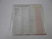 Load image into Gallery viewer, NAZARETH Exercise BT-5041 with OBI Japan LP Vinyl
