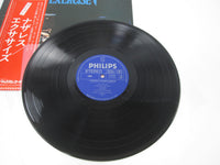 Load image into Gallery viewer, NAZARETH Exercise BT-5041 with OBI Japan LP Vinyl
