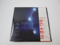 Load image into Gallery viewer, NAZARETH RAZAMANAZ VERTIGO RJ-7037 with OBI Japan LP Vinyl
