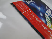 Load image into Gallery viewer, NAZARETH RAZAMANAZ VERTIGO RJ-7037 with OBI Japan LP Vinyl
