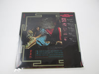 Load image into Gallery viewer, Tommy Bolin ‎Private Eyes 25AP 293 Promo with OBI Japan LP Vinyl
