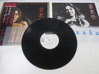 Load image into Gallery viewer, Tommy Bolin ‎Private Eyes 25AP 293 Promo with OBI Japan LP Vinyl
