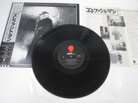 Load image into Gallery viewer, OST(JOHN MORRIS) ELEPHANT MAN EAST WORLD EWS-91024 with OBI Japan LP Vinyl
