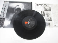 Load image into Gallery viewer, OST(JOHN MORRIS) ELEPHANT MAN EAST WORLD EWS-91024 with OBI Japan LP Vinyl
