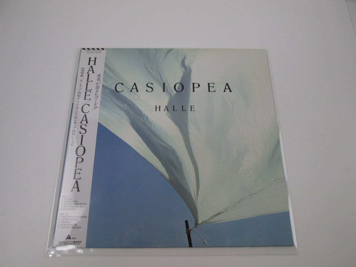 CASIOPEA HALLE ALFA ALR-28071