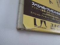 Load image into Gallery viewer, CANNED HEAT COOKBOOK UNITED Promo ARTISTS LAX-133 with OBI Japan LP Vinyl
