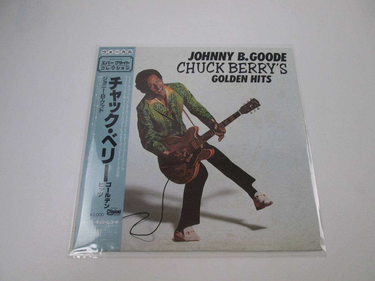 Chuck Berry Johnny B. Goode Golden Hits RVER-22
