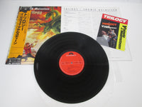 Load image into Gallery viewer, Yngwie J. Malmsteen Trilogy Polydor 28MM 0515 with OBI Sticker Japan LP Vinyl
