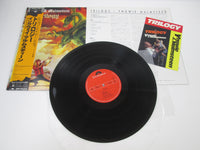 Load image into Gallery viewer, Yngwie J. Malmsteen Trilogy Polydor 28MM 0515 with OBI Sticker Japan LP Vinyl

