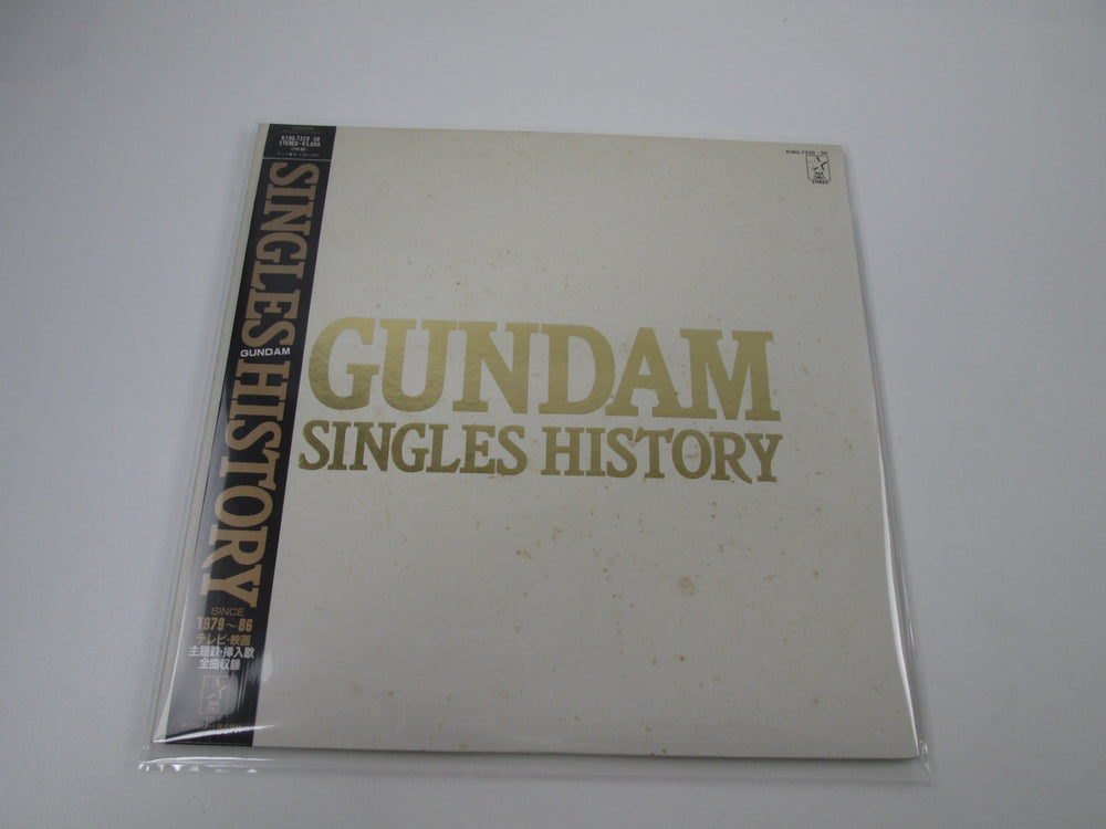 Gundam Singles History K18G-7329,30