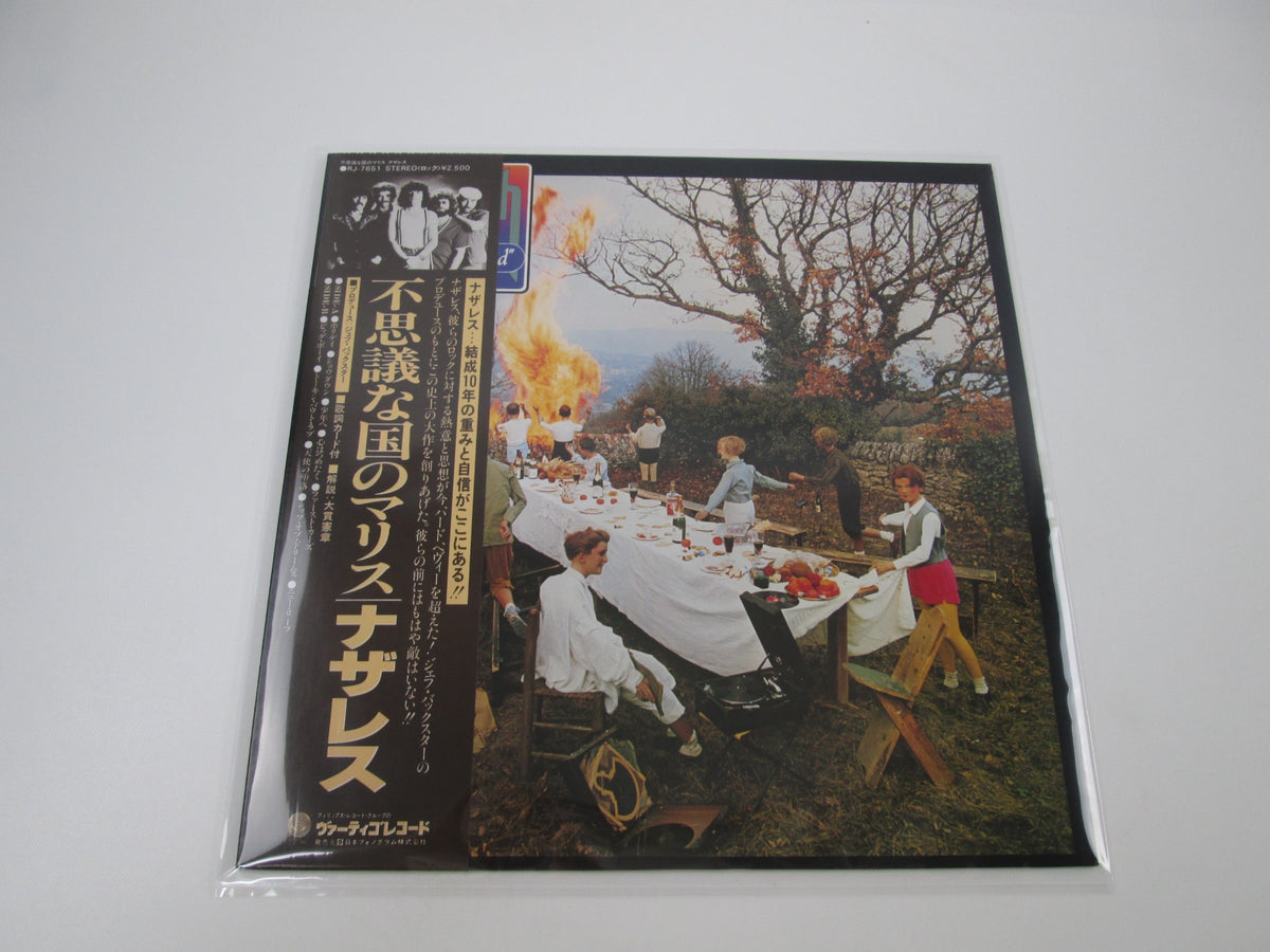 NAZARETH MALICE IN WONDERLAND VERTIGO RJ-7651 with OBI Japan LP Vinyl