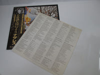 Load image into Gallery viewer, NAZARETH MALICE IN WONDERLAND VERTIGO RJ-7651 with OBI Japan LP Vinyl
