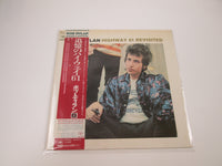 Load image into Gallery viewer, BOB DYLAN HIGHWAY 61 REVISITED CBS/SONY 25AP 273 with OBI Japan LP Vinyl
